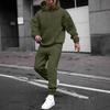 Men's Solid Color Hooded Universal Versatile Hooded Sweatshirt Sweatpants Casual Sports Suit