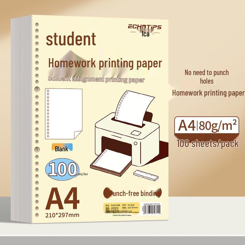 A4 Double-Sided 80G Copy Paper for Students and Offices