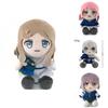 Gsc Mygo Anime Plush Doll Chihaya Ai High School Light Yano Leina Soft Toy 20cm