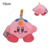 Süßes Mehrfarbiges Kirby Plüschtier Kawaii Anime Stern Kirby Schwert Kirby Waddle Doo Elfilin Kuscheltier Plüschtier Geburtstagsgeschenke