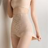 Ladies Spring and Summer Thin New Products Postpartum Shaping Body Care Waist High Waist Abdominal Lift Underwear