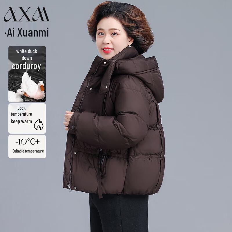 

AIXUANMI Women s Elegant Hooded Winter Down Jacket L