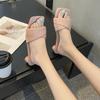 Fashion Summer Fashion Simple Ladies Slippers Dew Feet High Heels Solid Color Comfortable Casual SlippersFashion Slippers