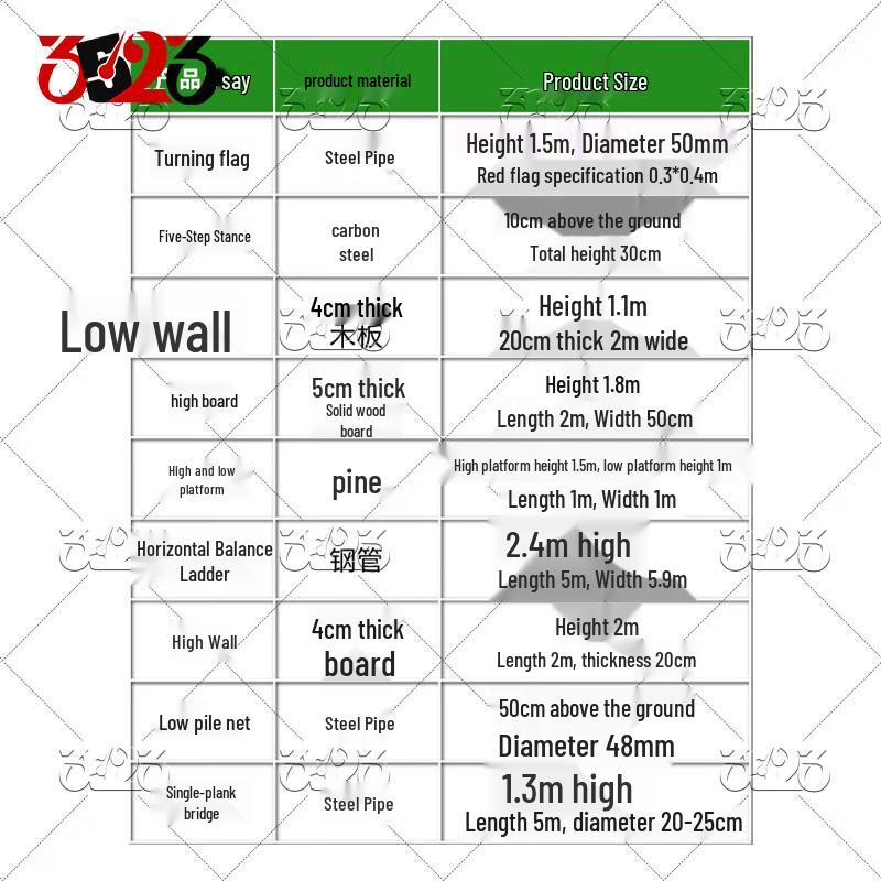 Outdoor Physical Training Obstacle Equipment