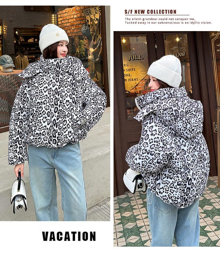 Women's Short Leopard Print Hooded Winter Jacket