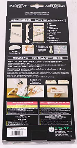 Benriner Mandoline Jumbo Slicer, Japanisch Edelstahl