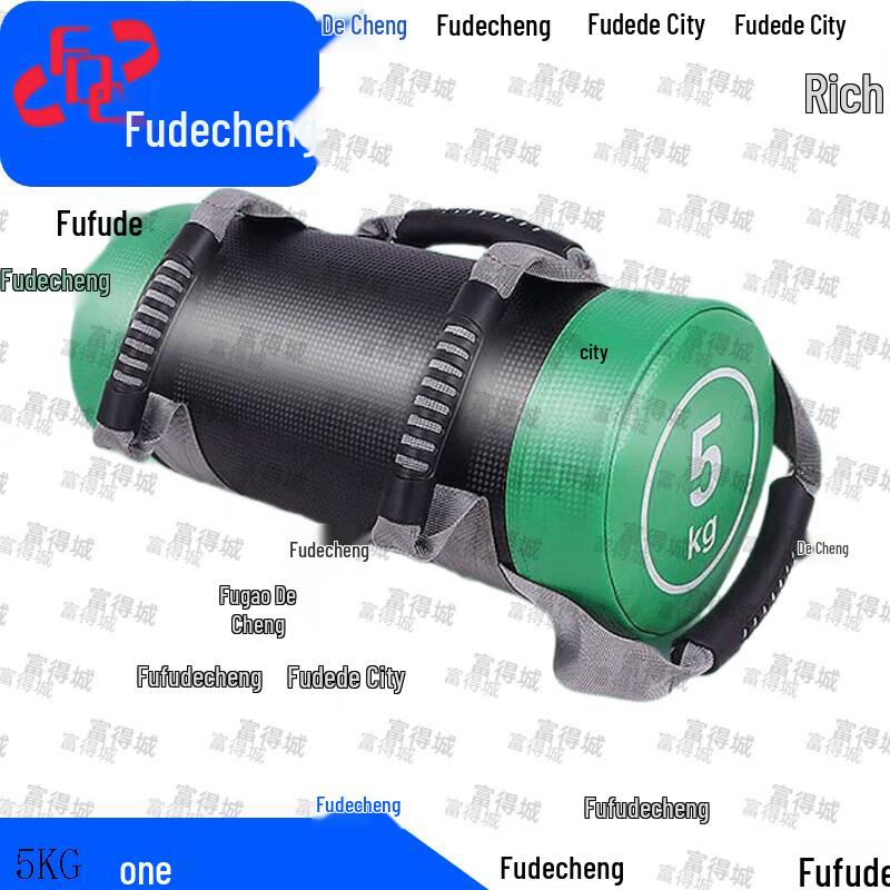 Fudecheng Weighted Sandbag for Squat & Weightlifting