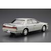 Aoshima Bunka Kyozai (AOSHIMA) 1/24 The Model Car Series No. 28 Nissan HC33 Laurel Medalist CLUB L 1991 Plastic Model