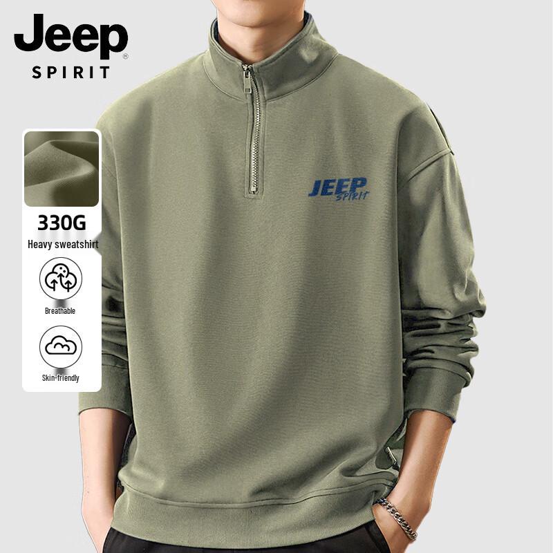 JEEP SPIRIT Men's Heavyweight Stand Collar Sweatshirt