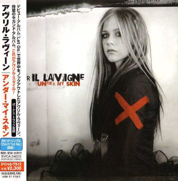 

CD AVRIL LAVIGNE - Under My Skin BVCA24020 ARISTA 2004 Japan Obi Rock