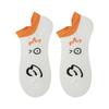 Chaussettes de cheville Canard Cartoon pour femmes: Style coréen, Coton respirant, Design tendance sans coutures