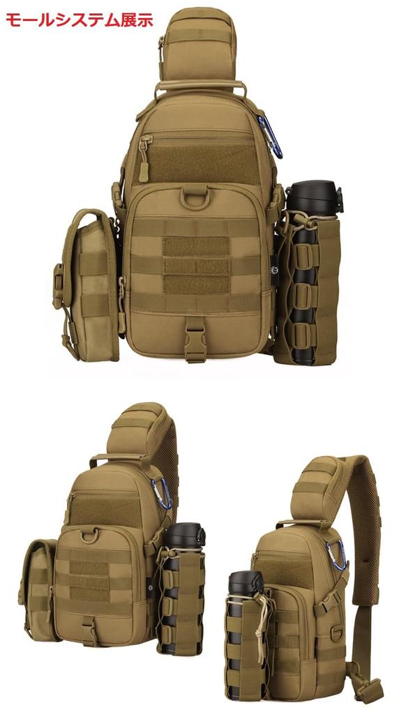 PHOENIX IKKI Tactical Outdoor Crossbody Sports Gray Bag, Ambidextrous, One-Shoulder Bag, Bag,