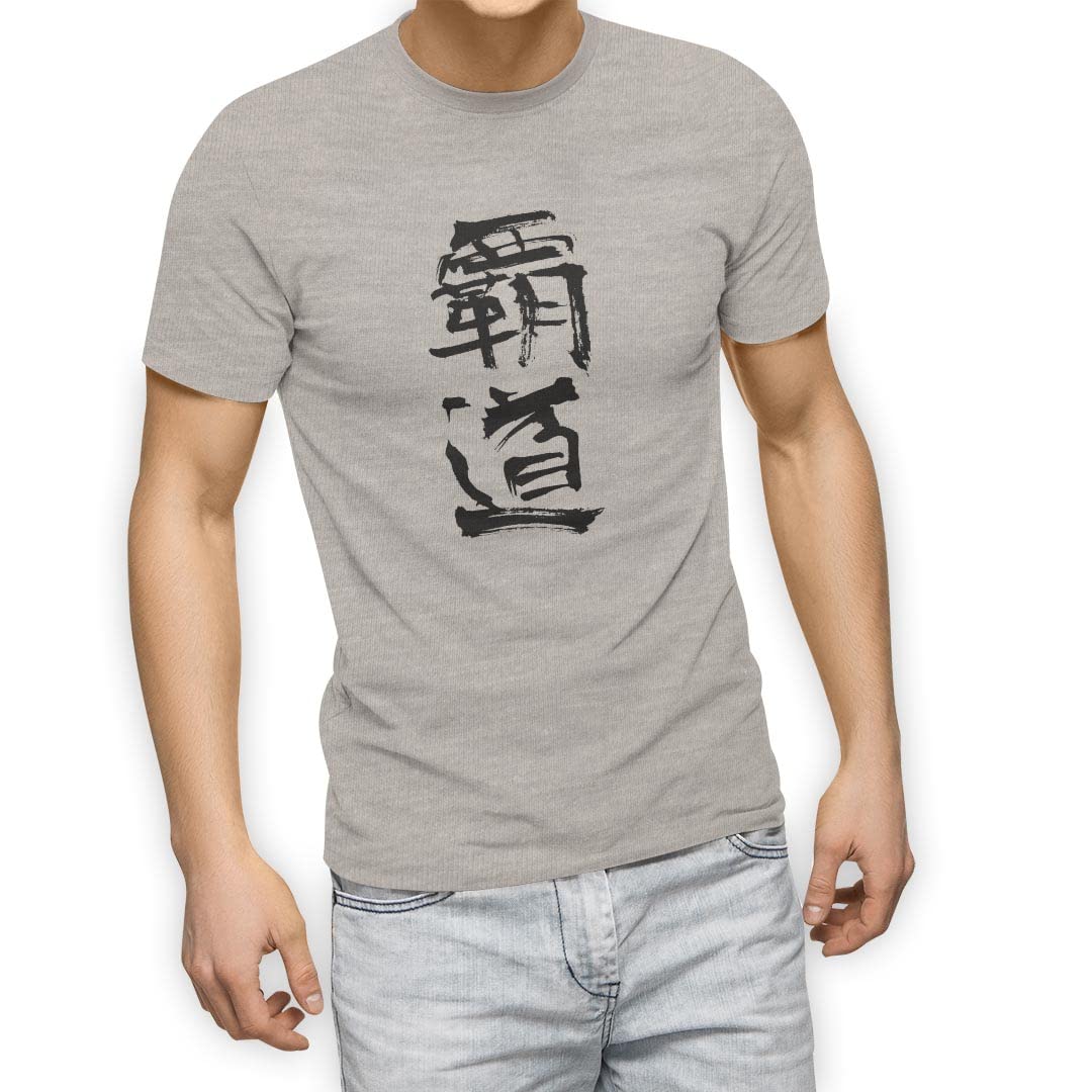 

3XL crew white Kanji [igsticker] Men s T-shirt, size, printed, stylish, neck, gray, t-shirt, 001718, Japanese/Japanese pattern, Japanese, сірий колір