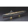 Hasegawa Japanese Navy Aircraft Carrier Junyo Plastic Model Z30 1/350