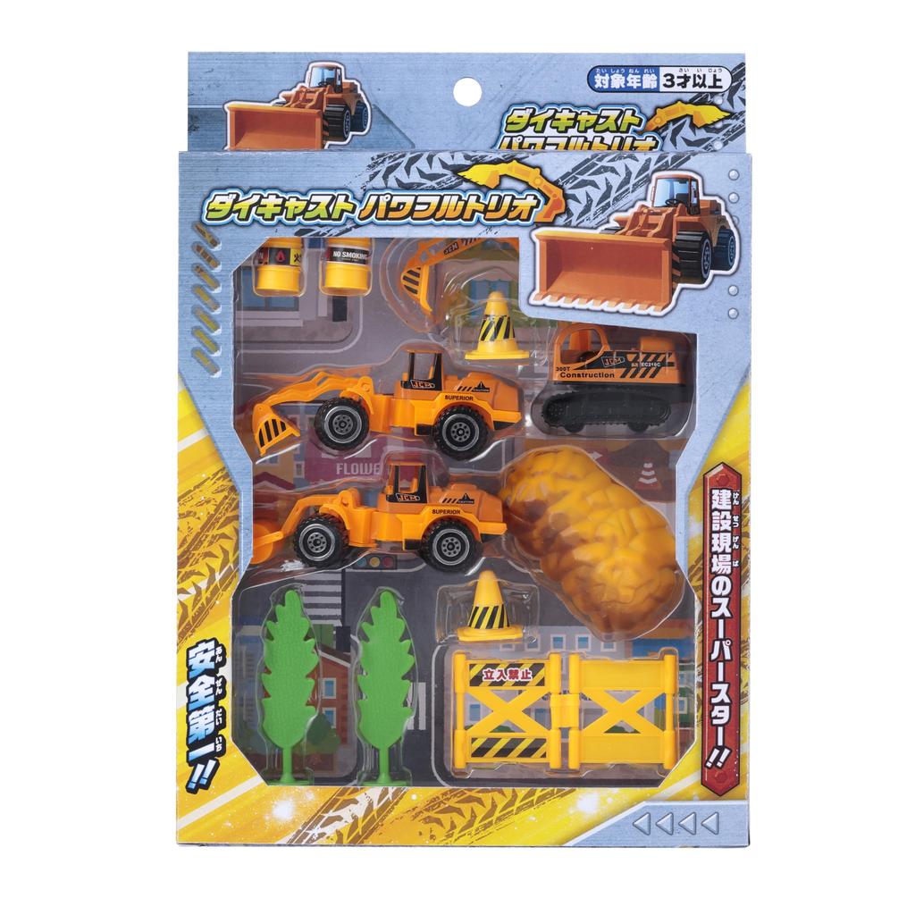Maruka Powerful Trio Die-Cast Toy Vehicles and Construction Vehicles for Ages 3 and Up (197376)
