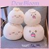 Cuteness Overload Baozi Plush Toy Pillow With Soft Pp Cotton For Kids Gifts