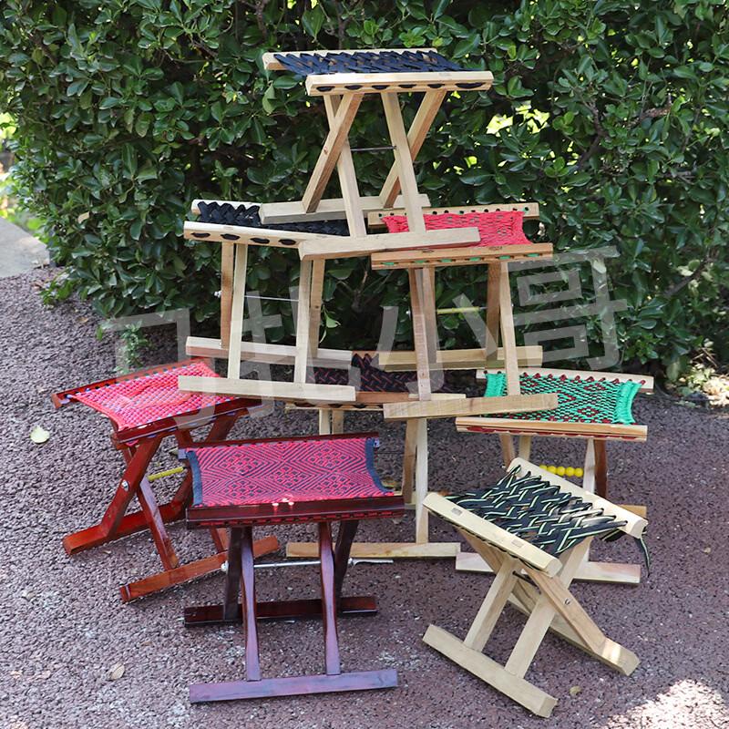 UOSUUOSU Solid Wood Folding Stool