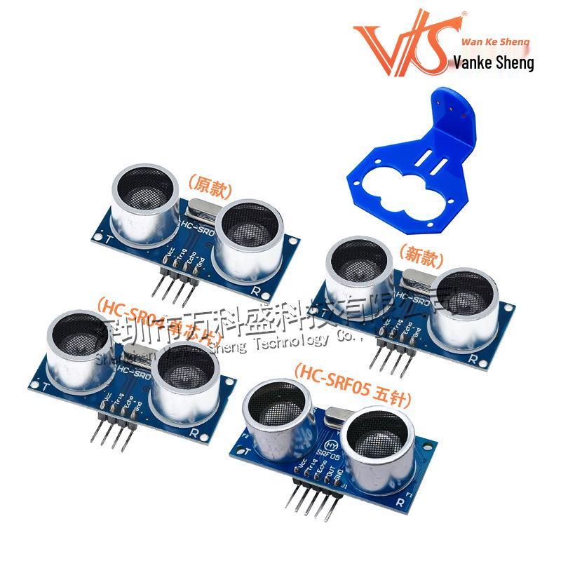 HC-SR04 Ultrasonic Ranging Sensor Module