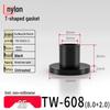 T-Shaped Nylon Gasket Ring Screw Shaft Sleeve with Concave-Convex Insulation Pad M2