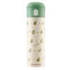 BEDDYBEAR 316 SS Portable Flip-Lid Insulated Bottle