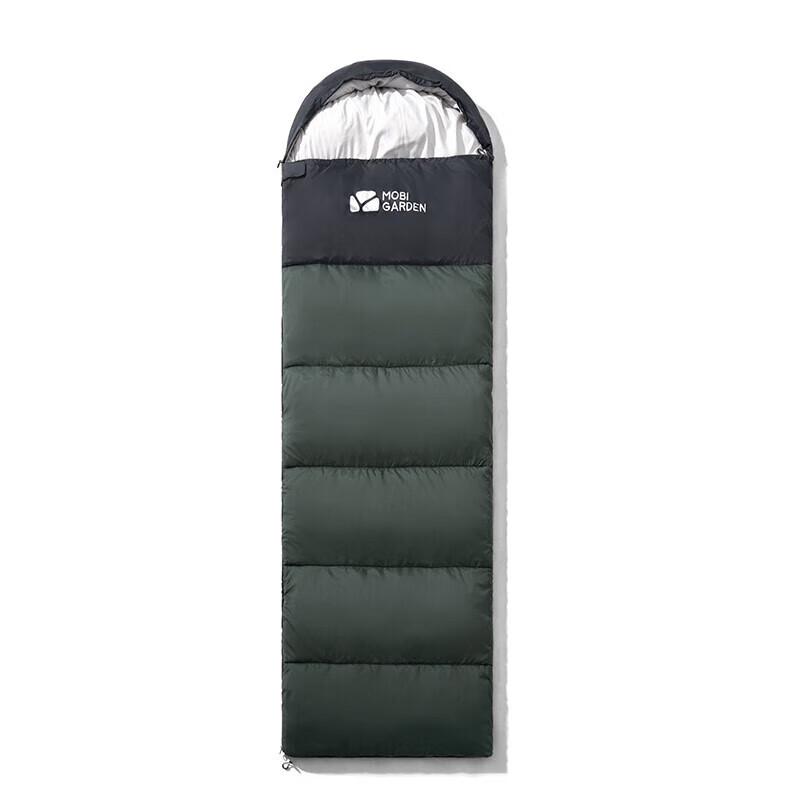 Mobigarden Xiangyun 1.0kg Lightweight Camping Sleeping Bag
