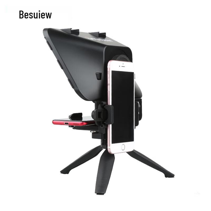Bestview T3 Portable Teleprompter