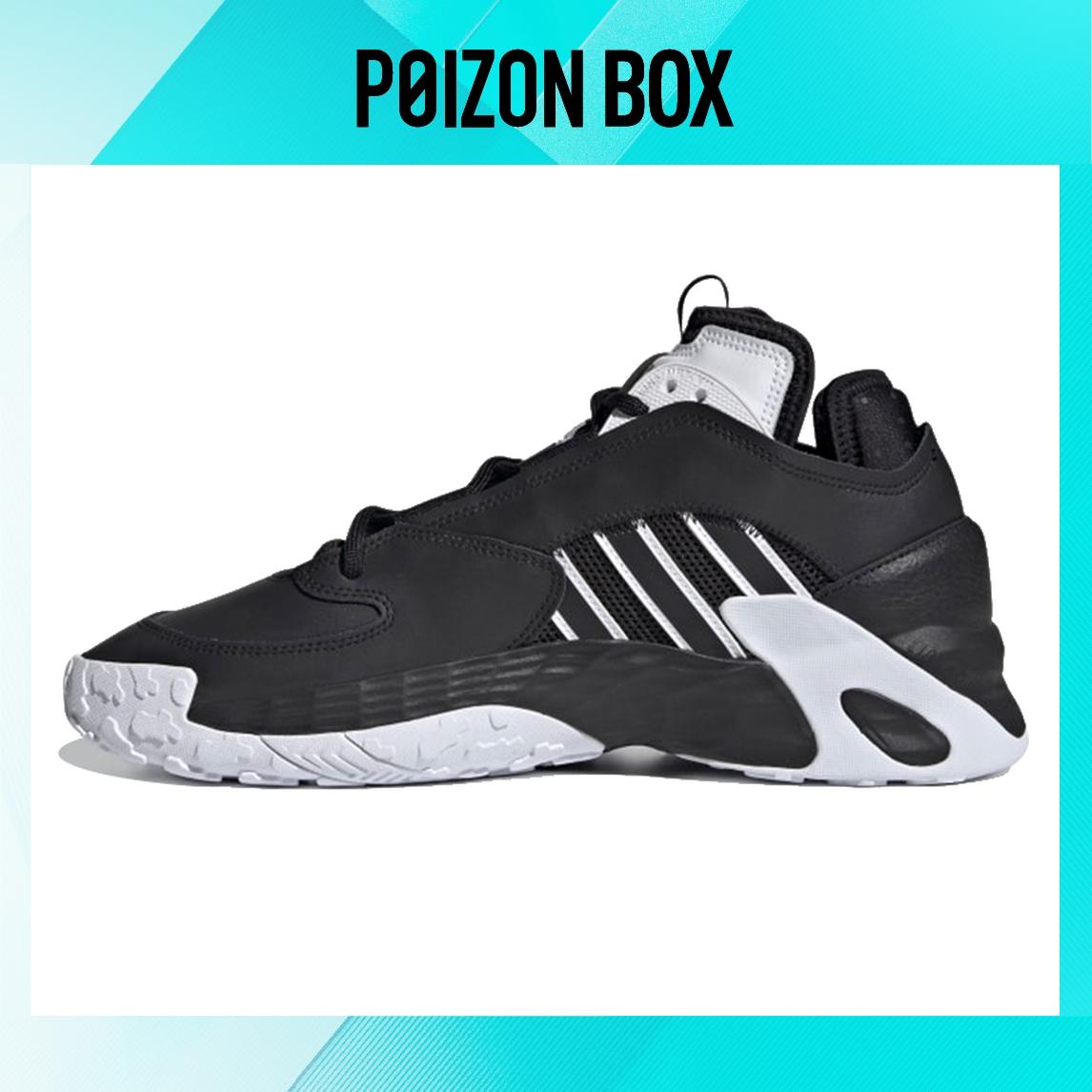 

adidas originals Streetball Basketball shoes Unisex