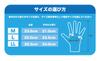 VARIVAS VARIVAS Chloroprene Gloves 3 Gray M Size VAG-26