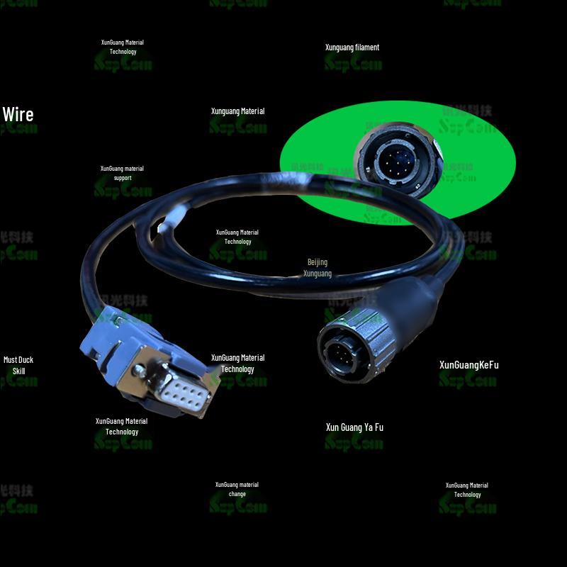 SUPCOM Beidou-2 Serial Data Cable