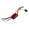 RC Brushless Sensor ESC Multi Guard Rain Proof Brushless Electronic Speed Controller for 1 10 Trucks Quads