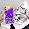 Game Omori Silicone Case For IPhone 16 15 14 13 12 11 Pro Max Plus X XS MAX Shockproof Matte Cover