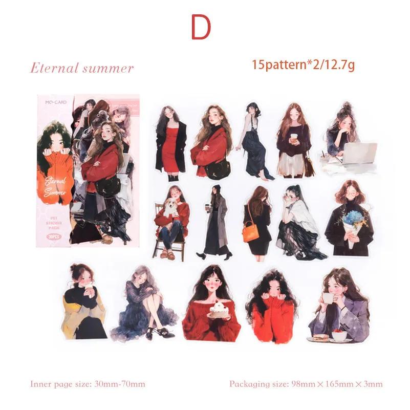 30pcs Cute People Sticker PET Materials Junk Journal Sticker Girl Life Series DIY Scrapbooking Collage Stationery Decor Supplies