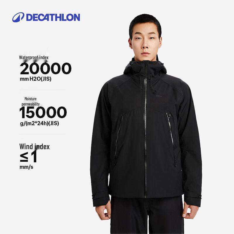 Куртка ветрозащитная водонепроницаемая для походов Decathlon MH500, унисекс M