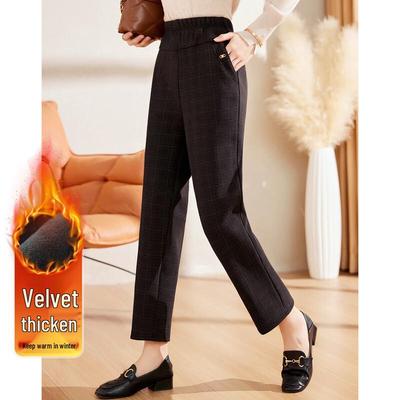 Middle-Aged Women's Fleece-Lined Warm Casual Pants