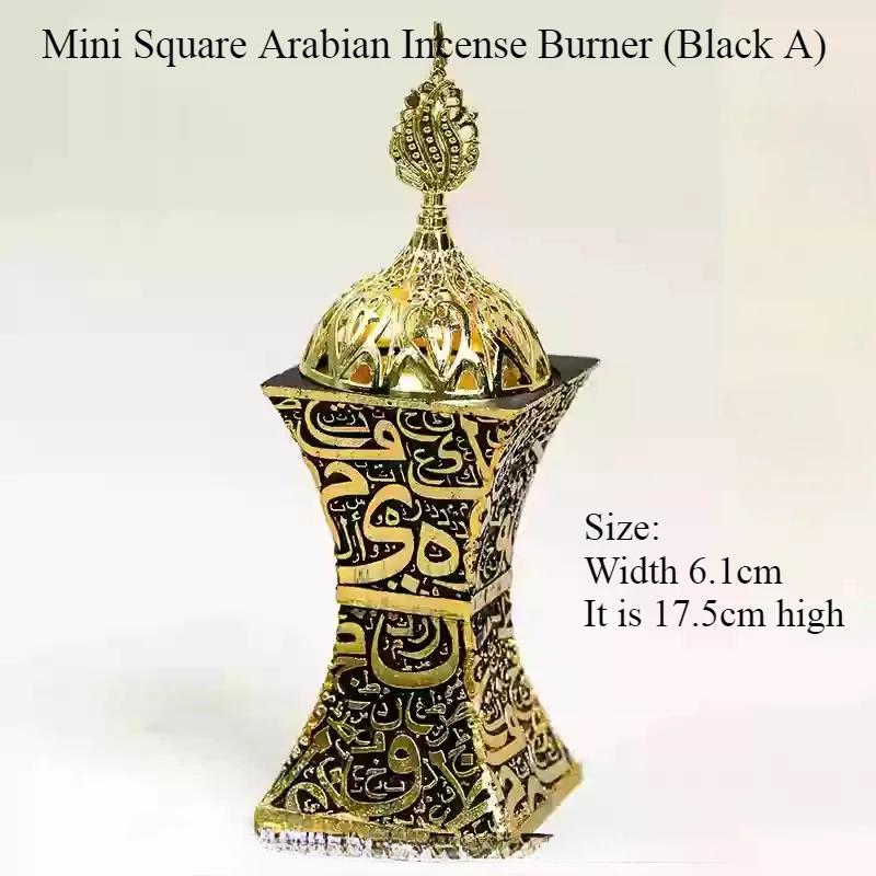 Arabien Traditioneller Kohle Räuchergefäß/Räucherwerk Adlerholz Sandelholz Innenraum Räucherwerk Reinigt die Luft Beseitigt Gerüche und Hilft beim Schlafen