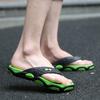 Flip-flops men's 2025 summer new trend outer wear beach pinch sandals non-slip and deodorant casual men's slippers