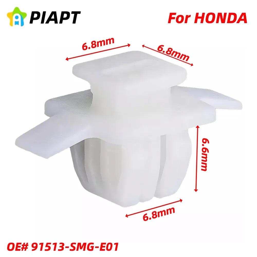 Fits 30PCS OE# 91513-SMG-E11 Fender Trim Clips for Honda Pilot/Element