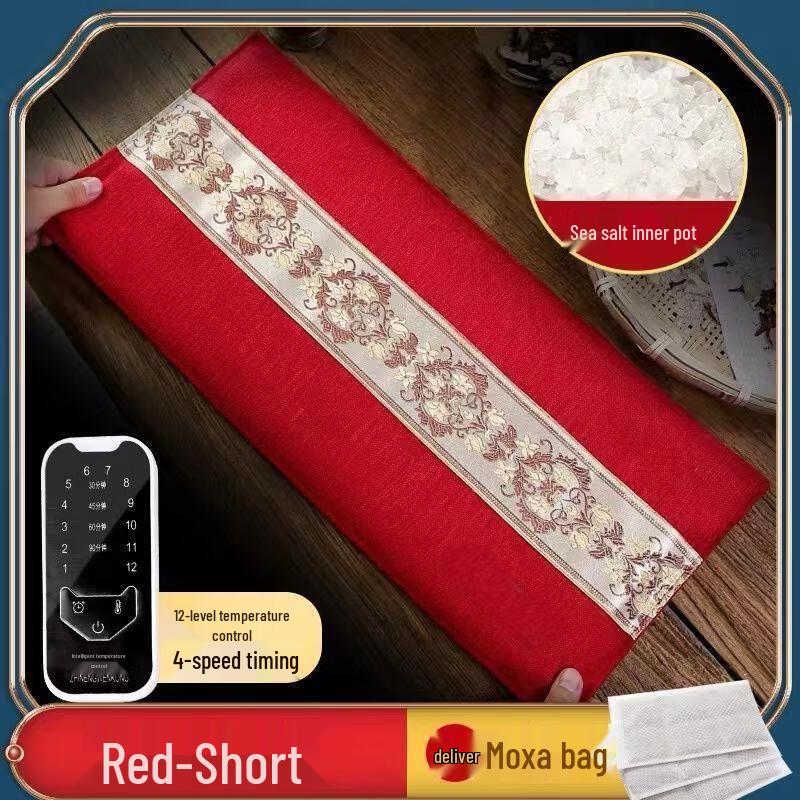 

JINGRX Electric Heating Coarse Salt Waist Belt