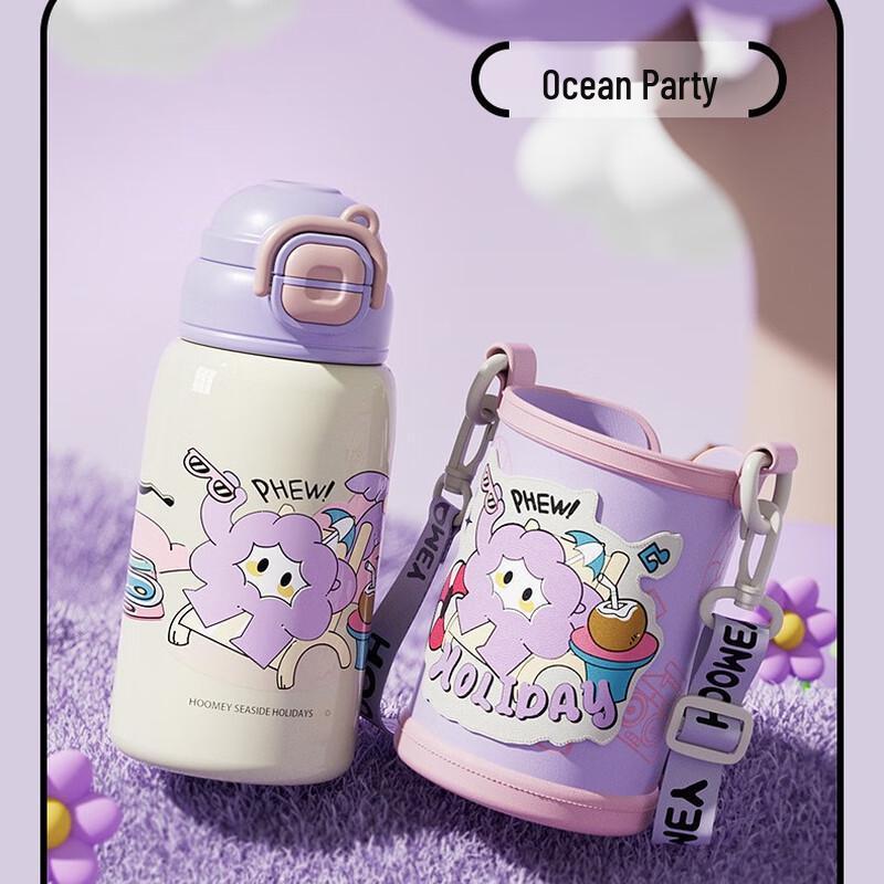 Nufeng Children s Double-Drink Insulated Water Bottle