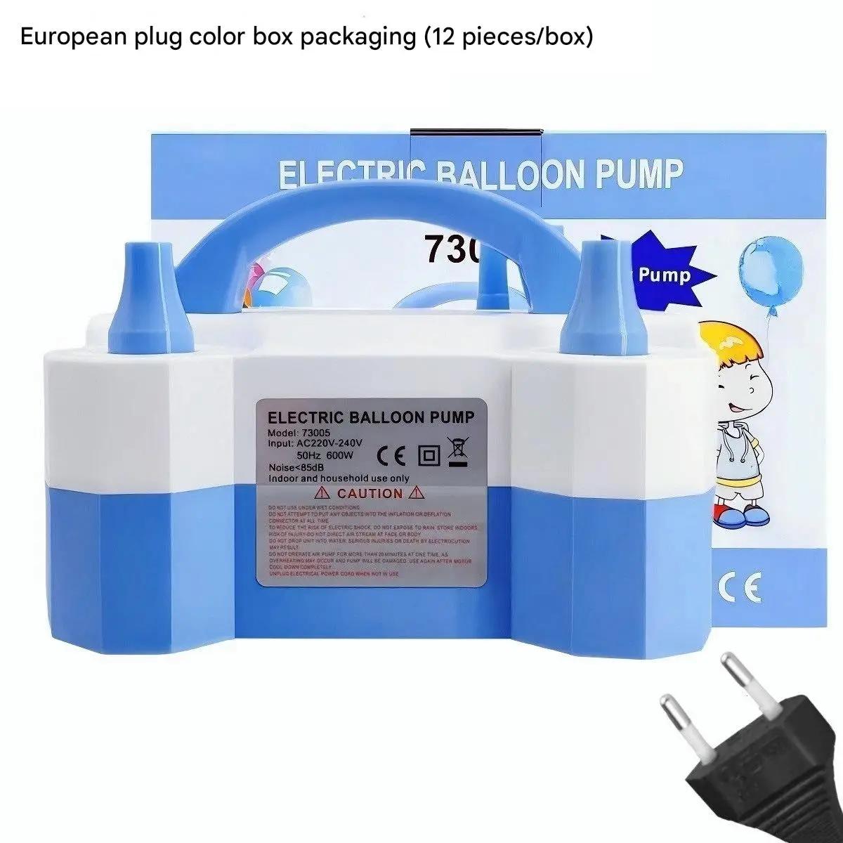 Double hole electric dual-purpose inflation pump, air cushion inflator, portable birthday party, holiday balloon accessories 10inch