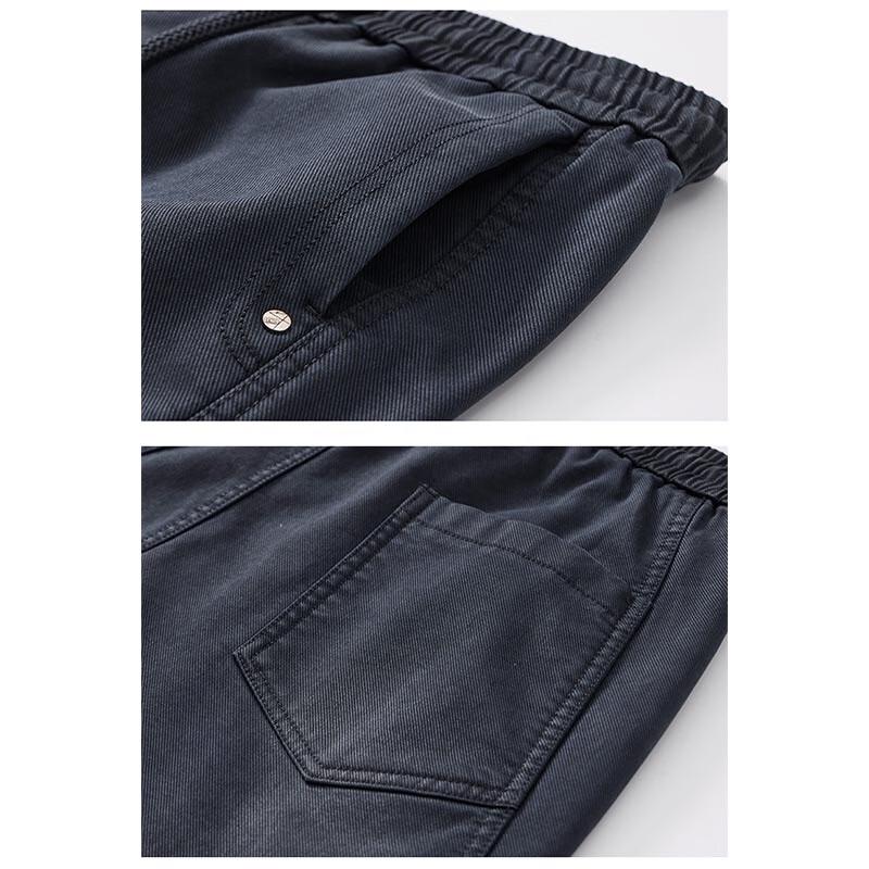 PLAYBOY Men's Fleece-Lined Straight Fit Jeans