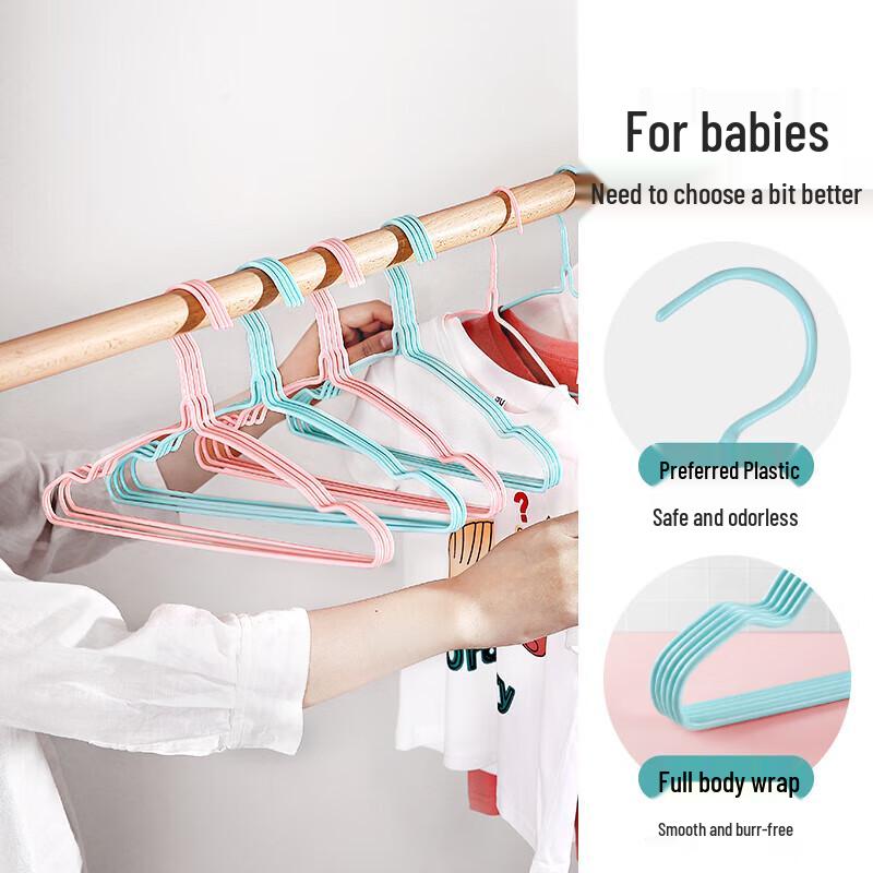 Meiliya Kids & Baby Non-Slip Clothes Hangers