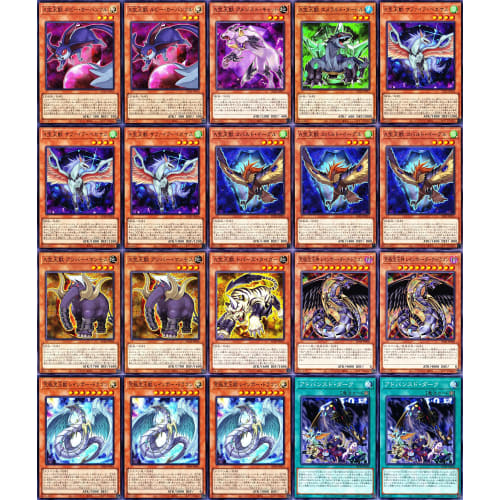A Jewel Beast Deck, Jewel Beast Deck, Golden Rule, Jewel's Splendor, Jewel's Blessing, Jewel God Awakening, Jewel's Miracle, Jewel's Splendor, Bridge