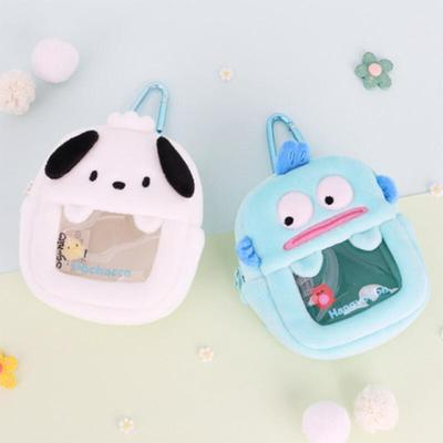 Bozuk Para Cüzdanları ve Tutacakları – Bozuk Para Cüzdanı