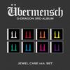 G-DRAGON 3RD ALBUM [Übermensch] JEWEL Ver. SET