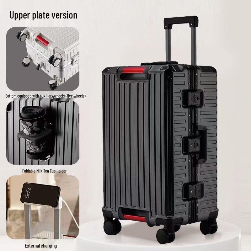 Xiao Yan Silent Wheel Luggage 26.25 inch