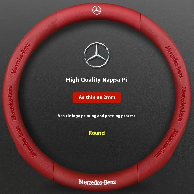 Car Steering Wheel Cover For Mercedes Benz A B C E S Class AMG GLA GLB GLC GLE CLA CLS SLC GLS GLK SLK Vito ML Pilot A45 C43 C63