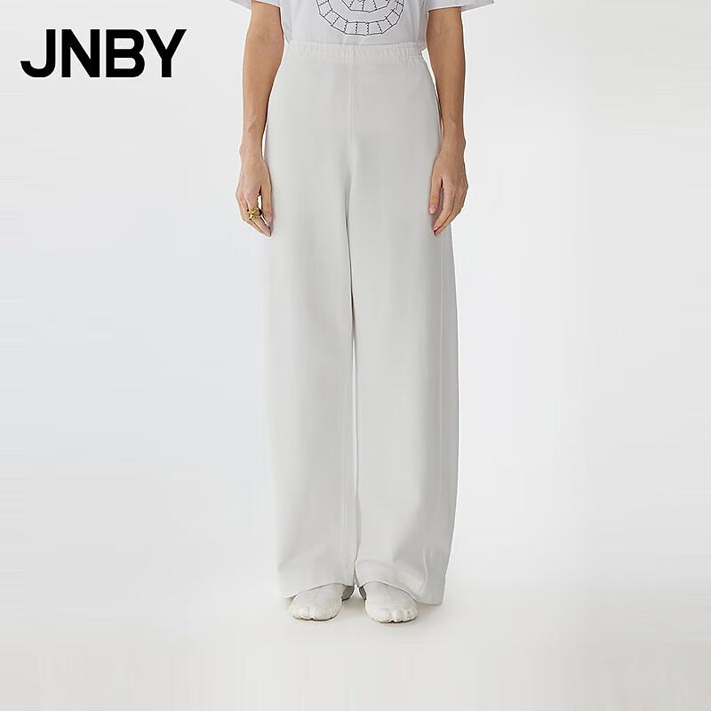 JNBY 2025 Spring Relaxed Fit Curved Leg Casual Pants