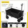 Outdoor Foldable Camping & Utility Cart