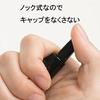 Pentel Oil-based Pen Knock Type Handy S Pentel PEN AMZ-NXS15AP3 Fine Line Black 3 Pens NXS15AP3AMZ